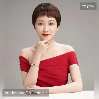 叶艳杏